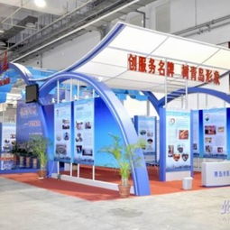 青島展覽工廠 專業展覽搭建與展示服務的全方位解決方案