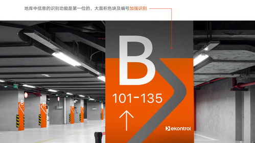 智慧導(dǎo)引，高效辦公 蘇州凱博易控?cái)y手問鹿咨詢打造現(xiàn)代化工廠與辦公空間