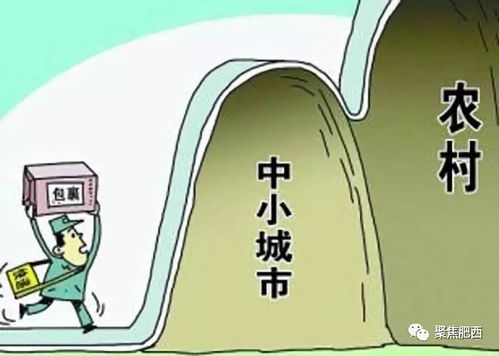 縣域電商新突破 前10月農(nóng)產(chǎn)品線上銷售破3000萬元，專業(yè)咨詢策劃服務(wù)成關(guān)鍵引擎