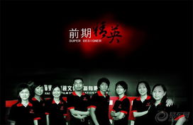 光影流轉(zhuǎn)，珠海影視策劃的視覺敘事美學(xué)