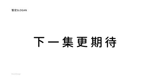 光影繪境 影視公司LOGO設(shè)計(jì)與策劃的融合之道