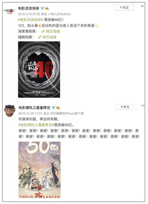 國內(nèi)影視行業(yè)崛起，設(shè)計(jì)小白如何入門影視概念設(shè)計(jì)與策劃？