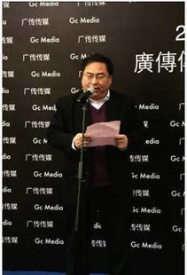 普陀與廣傳傳媒共筑影視產(chǎn)業(yè)新高地 影視策劃中心傳媒基地項(xiàng)目盛大啟動(dòng)